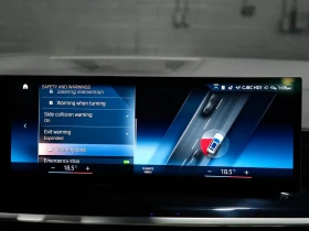 BMW X7 23 INCH| HUD| 360| HARMAN K | Auto.bg — изображение 14