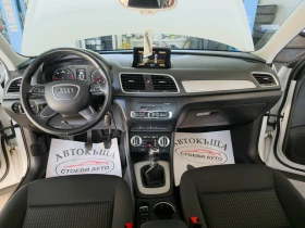 Audi Q3 2.0* TDI* 4x4* Quattro* ����* 2014�* LED | Mobile.bg � ����� ������ 11