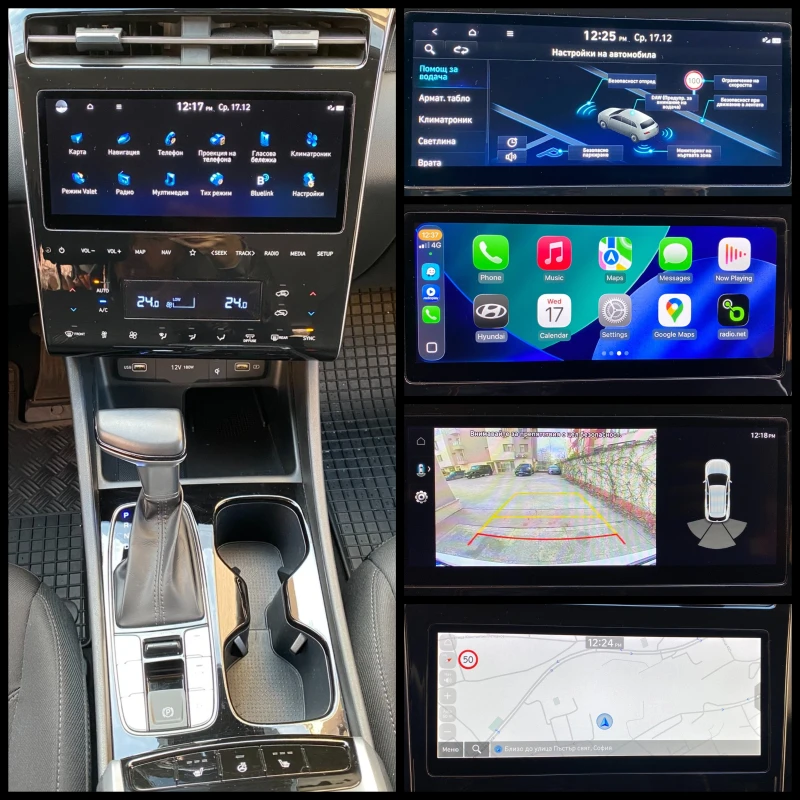 Hyundai Tucson 1.6 T-GDI /MHEV /4x4 /Smart /DCT/ В ГАРАНЦИЯ!, снимка 14 - Автомобили и джипове - 52541304