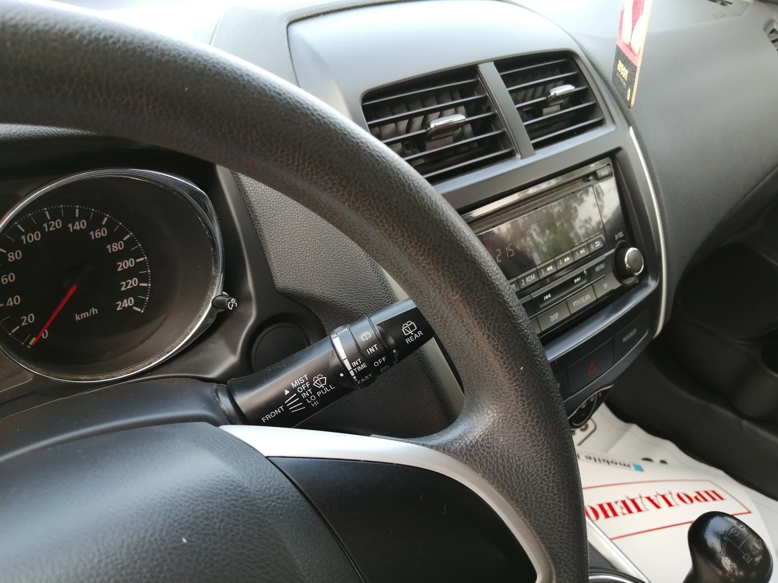 Mitsubishi ASX 1.6 117 128 xil | Mobile.bg � ����������� 8