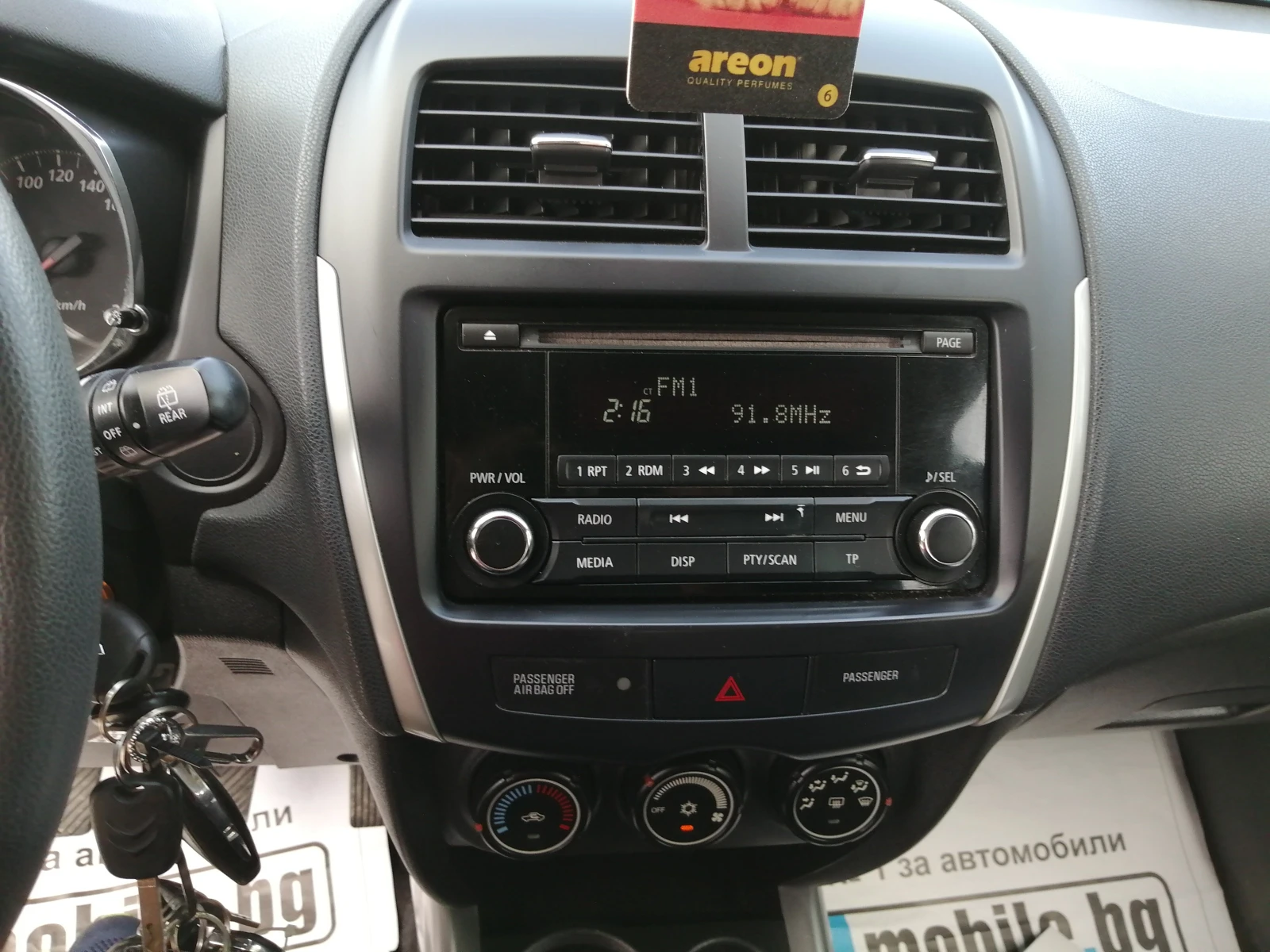 Mitsubishi ASX 1.6 117 128 xil | Mobile.bg � ����������� 11