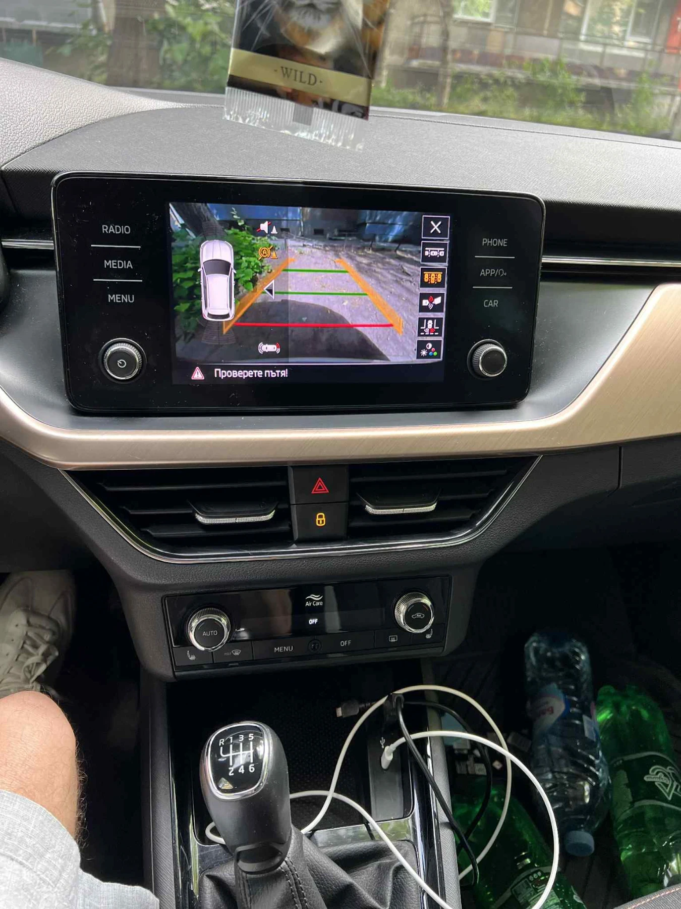 Skoda Kamiq Selection  | Mobile.bg   17