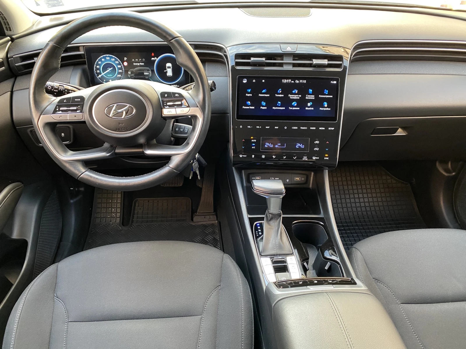 Hyundai Tucson 1.6 T-GDI /MHEV /4x4 /Smart /DCT/ � ��������! | Mobile.bg � ����������� 9