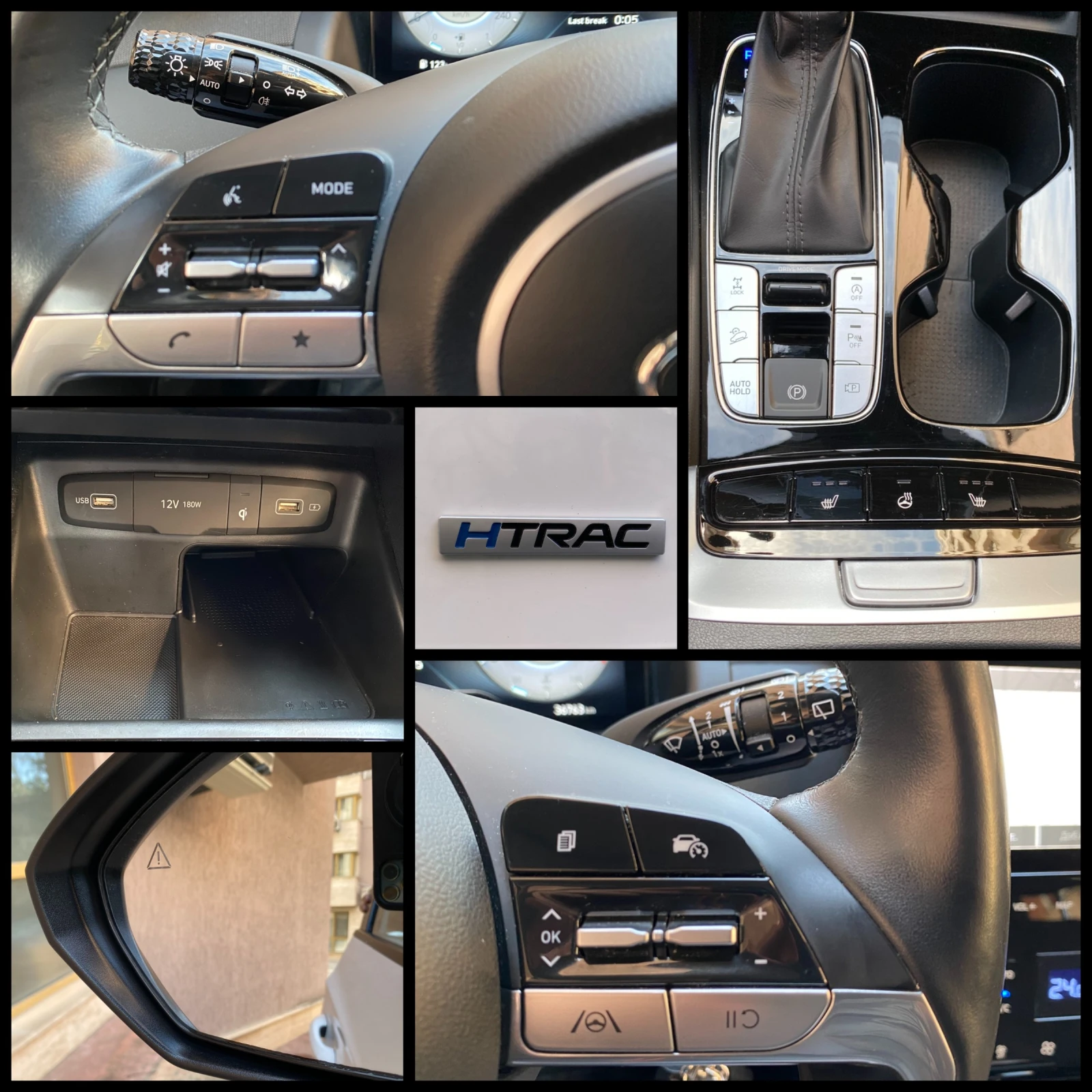 Hyundai Tucson 1.6 T-GDI /MHEV /4x4 /Smart /DCT/ � ��������! | Mobile.bg � ����������� 15