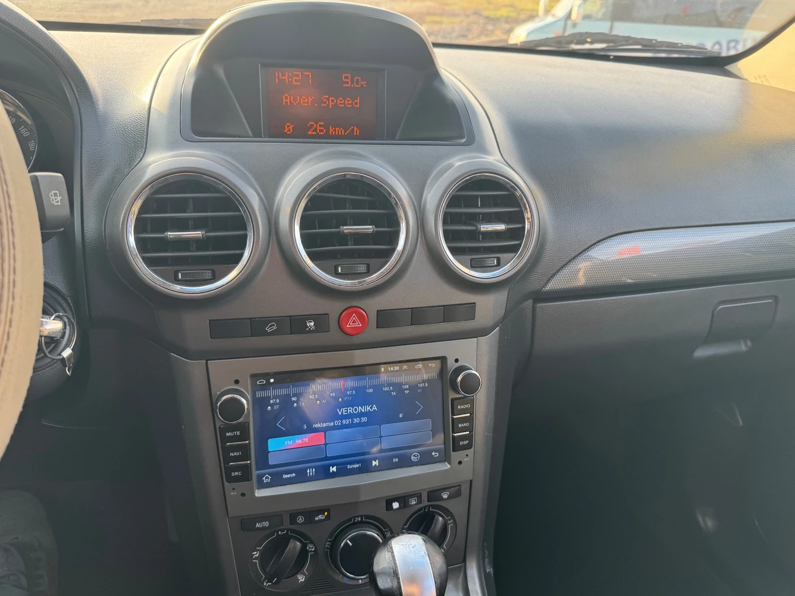 Opel Antara ���* �������� ������ | Mobile.bg � ����������� 11