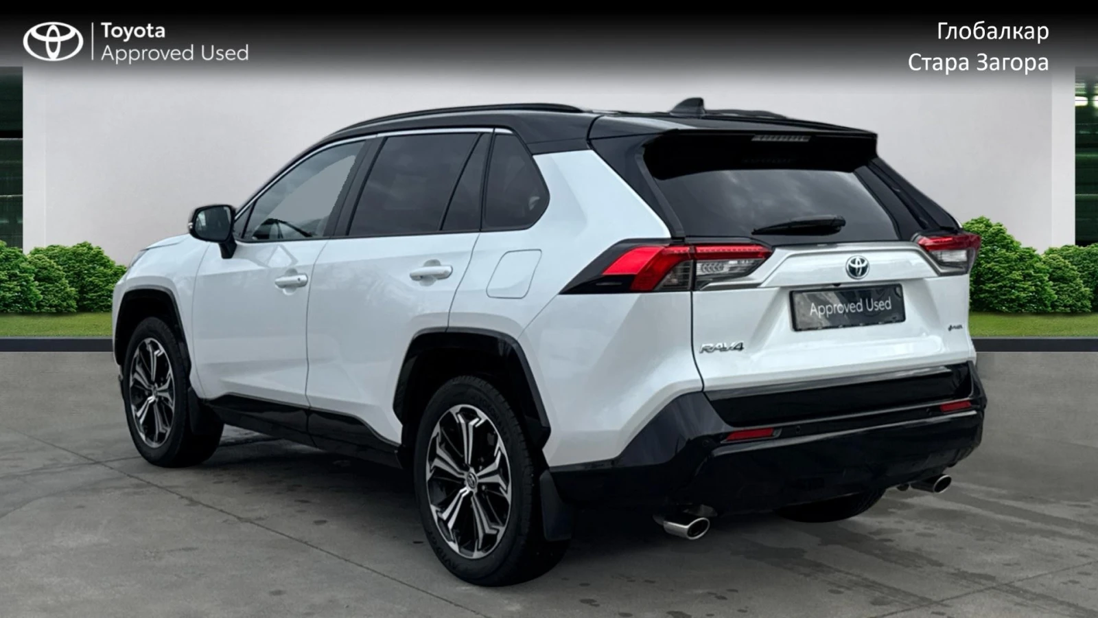 Toyota Rav4 2, 5 PHEV AWD - изображение 2