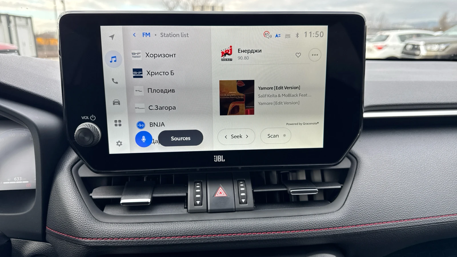 Toyota Rav4 2, 5 PHEV AWD | Mobile.bg � ����������� 12