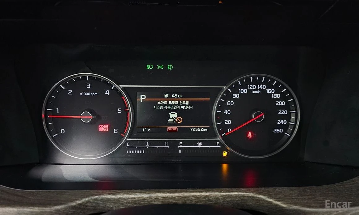 Kia Sorento, снимка 8 - Автомобили и джипове - 53867353