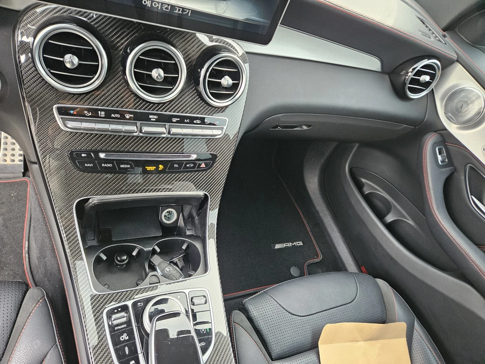 Mercedes-Benz GLC 43 AMG, снимка 6 - Автомобили и джипове - 54372325