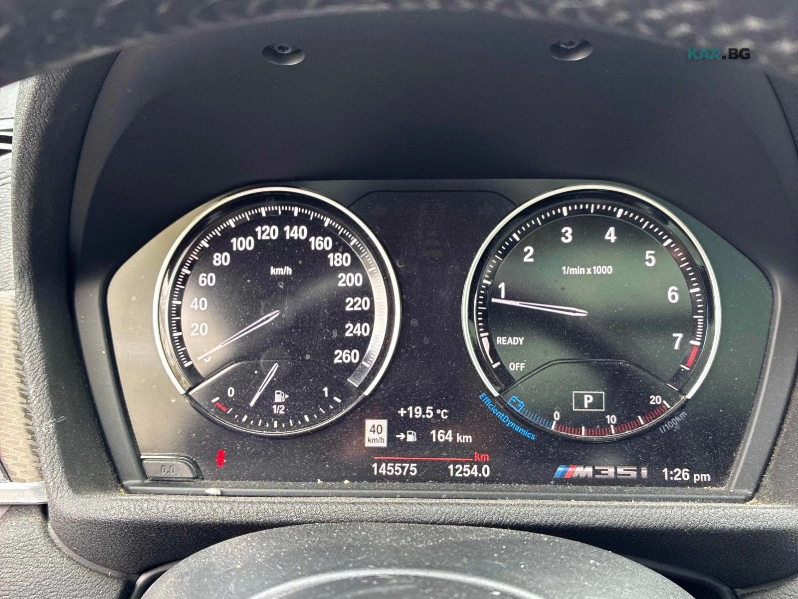 BMW X2 xDrive28i АВТОКРЕДИТ ЦЕНА ДО БЪЛГАРИЯ, снимка 7 - Автомобили и джипове - 54760815