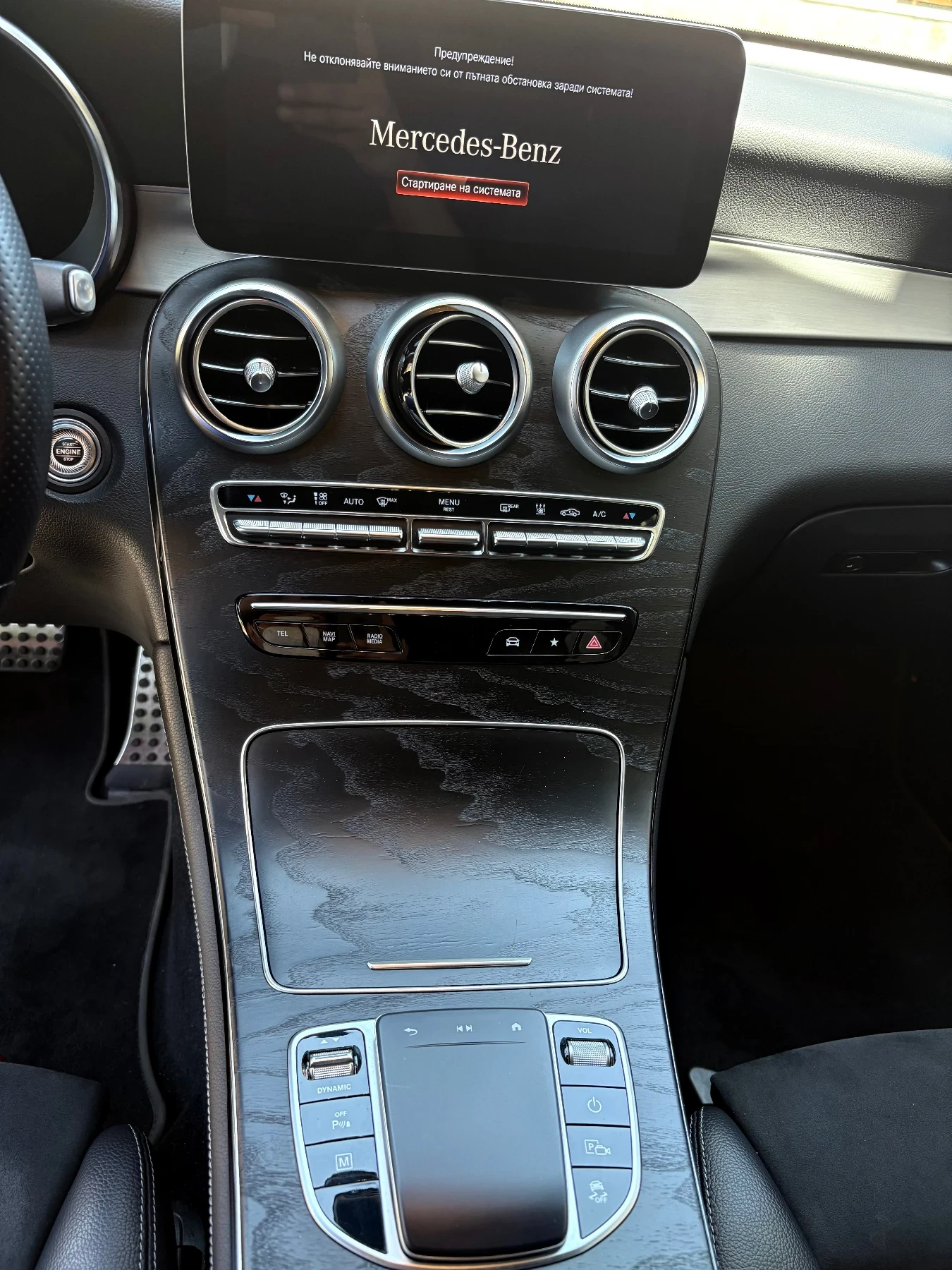 Mercedes-Benz GLC 300 de AMG Line Night 4MATIC, снимка 12 - Автомобили и джипове - 54937848