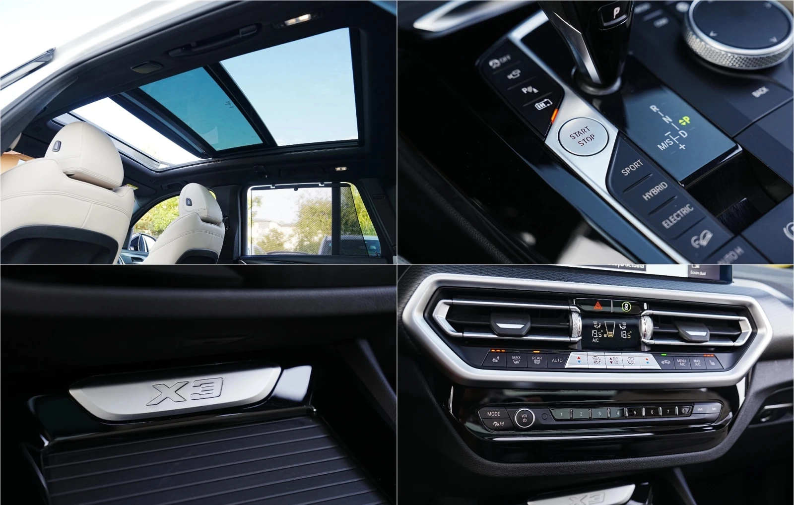BMW X3 30e xDrive M-Sport, снимка 7 - Автомобили и джипове - 55935332