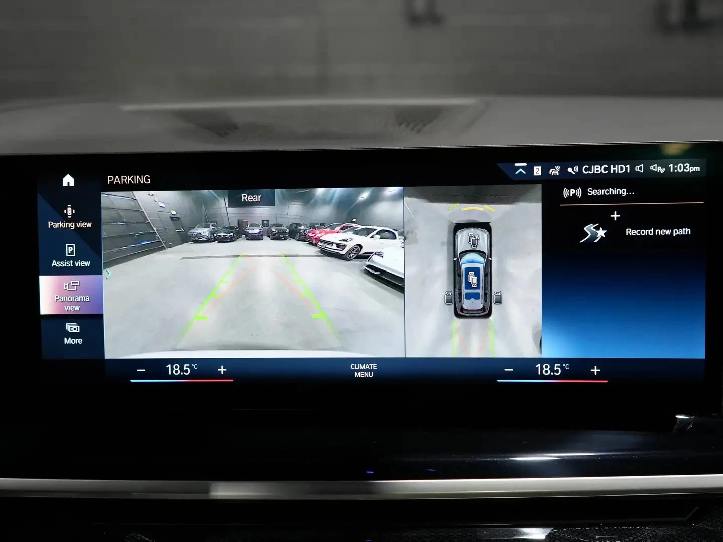 BMW X7 23 INCH| HUD| 360| HARMAN K, снимка 13 - Автомобили и джипове - 56071911