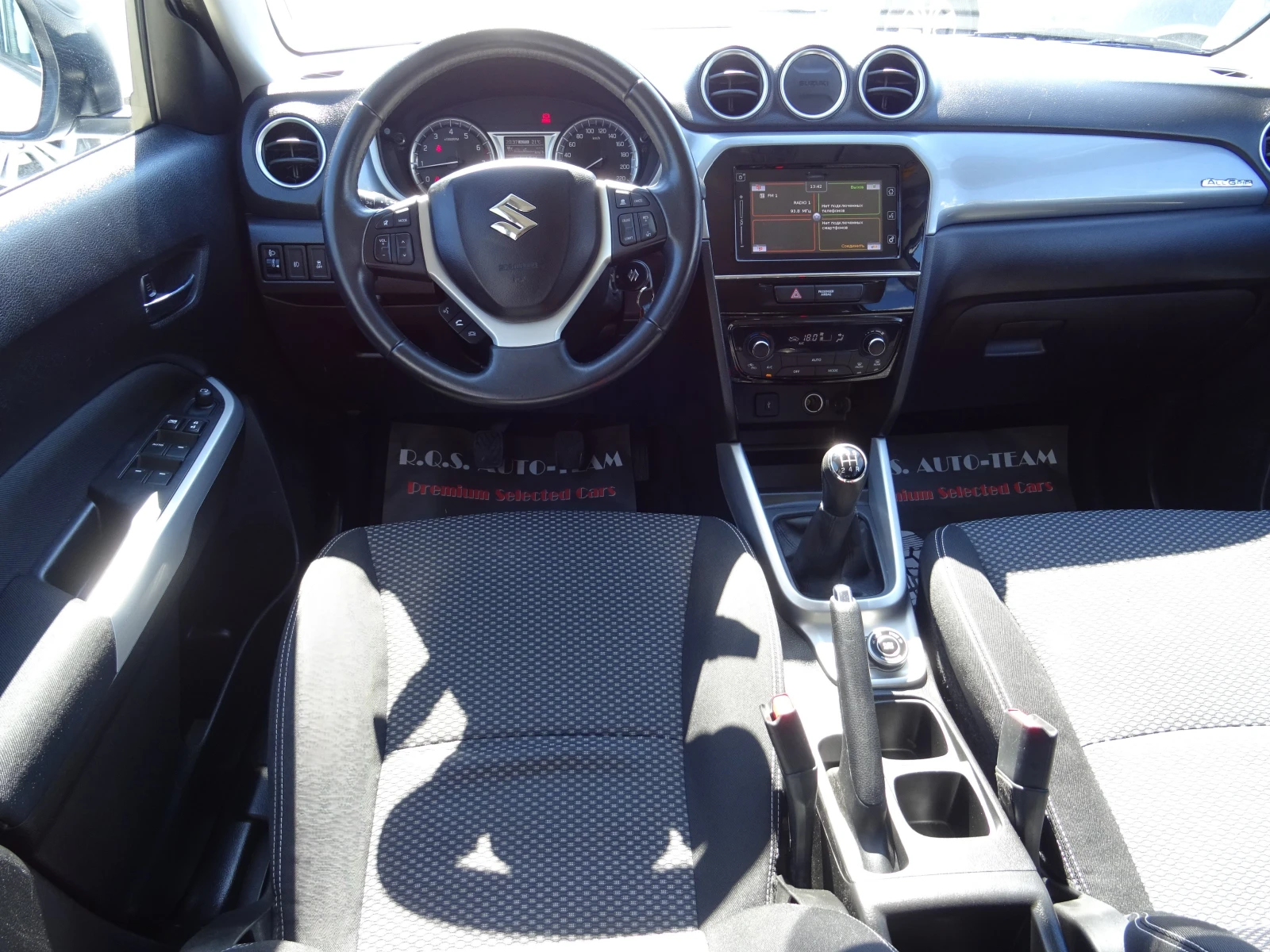 Suzuki Vitara 1.6 vvt V-Top 4wd AllGrip, снимка 11 - Автомобили и джипове - 56115742