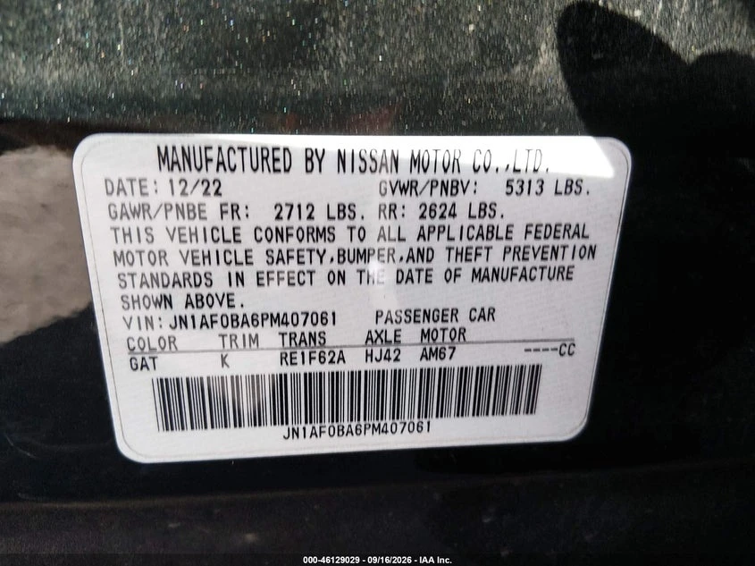 Nissan Ariya Engage, снимка 9 - Автомобили и джипове - 56522018