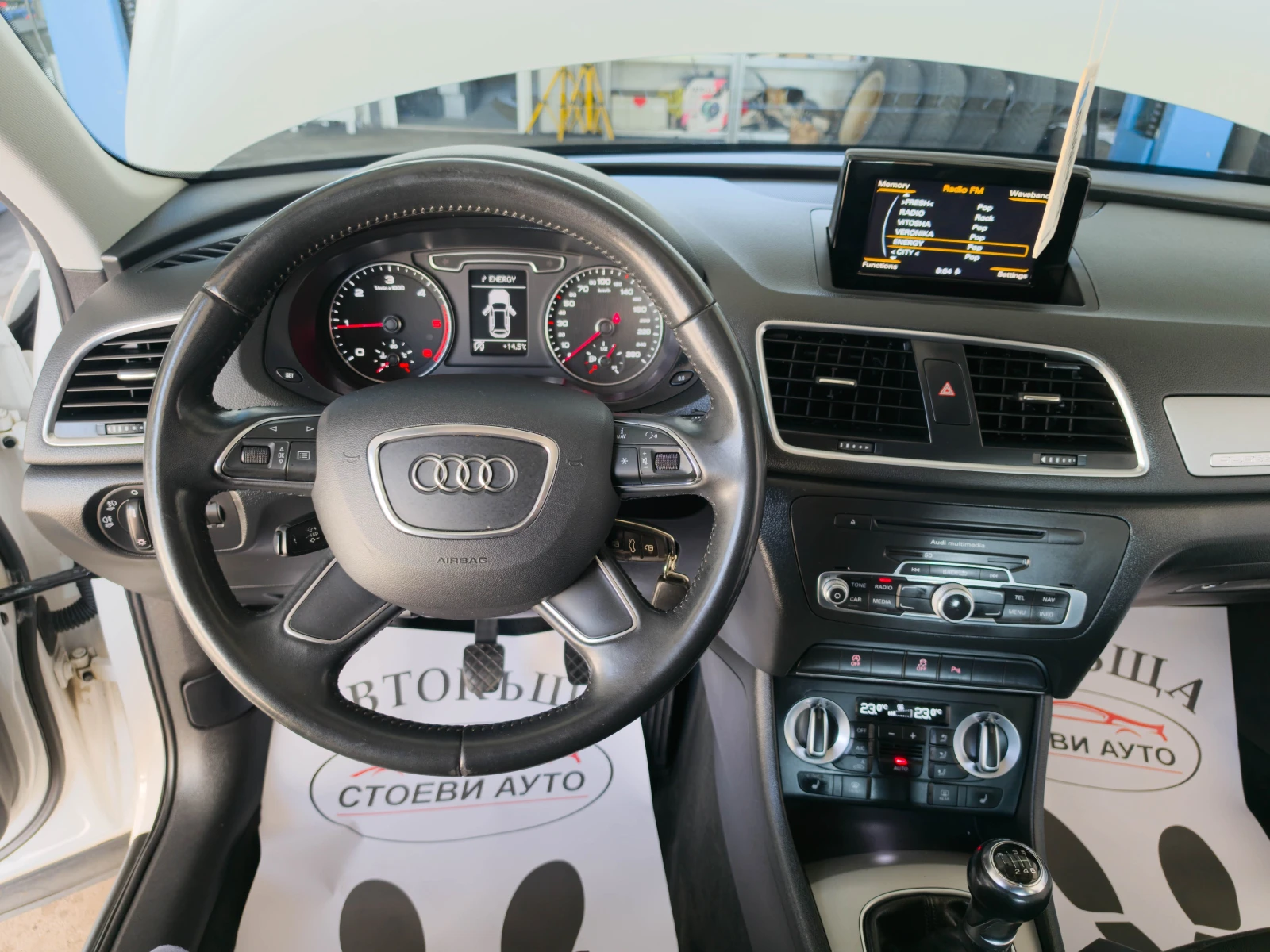 Audi Q3 2.0* TDI* 4x4* Quattro* ����* 2014�* LED | Mobile.bg � ����������� 13