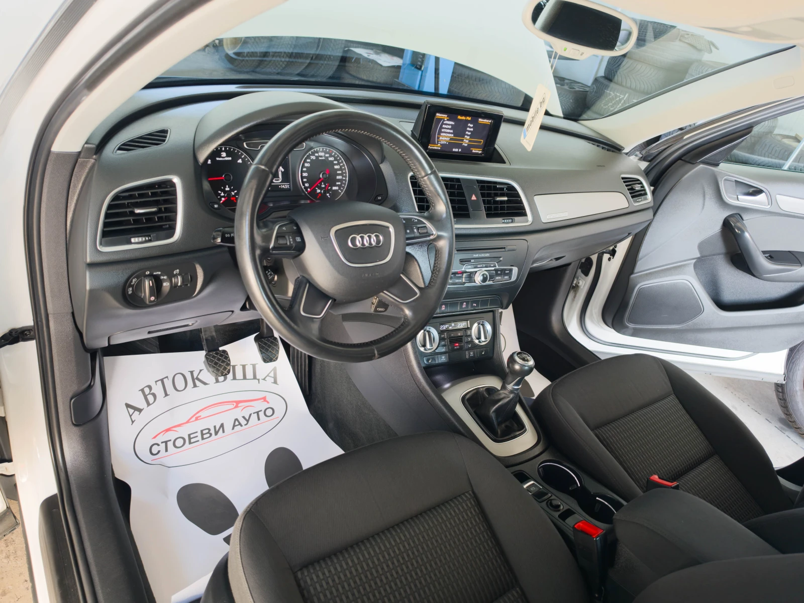 Audi Q3 2.0* TDI* 4x4* Quattro* ����* 2014�* LED | Mobile.bg � ����������� 10