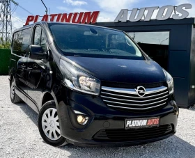 Opel Vivaro 1.6D/ПОДГРЕВ/NAVI/TOP, снимка 3