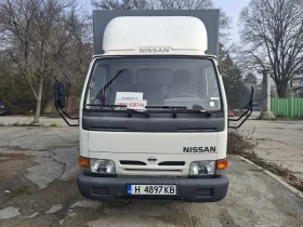     Nissan Capstar