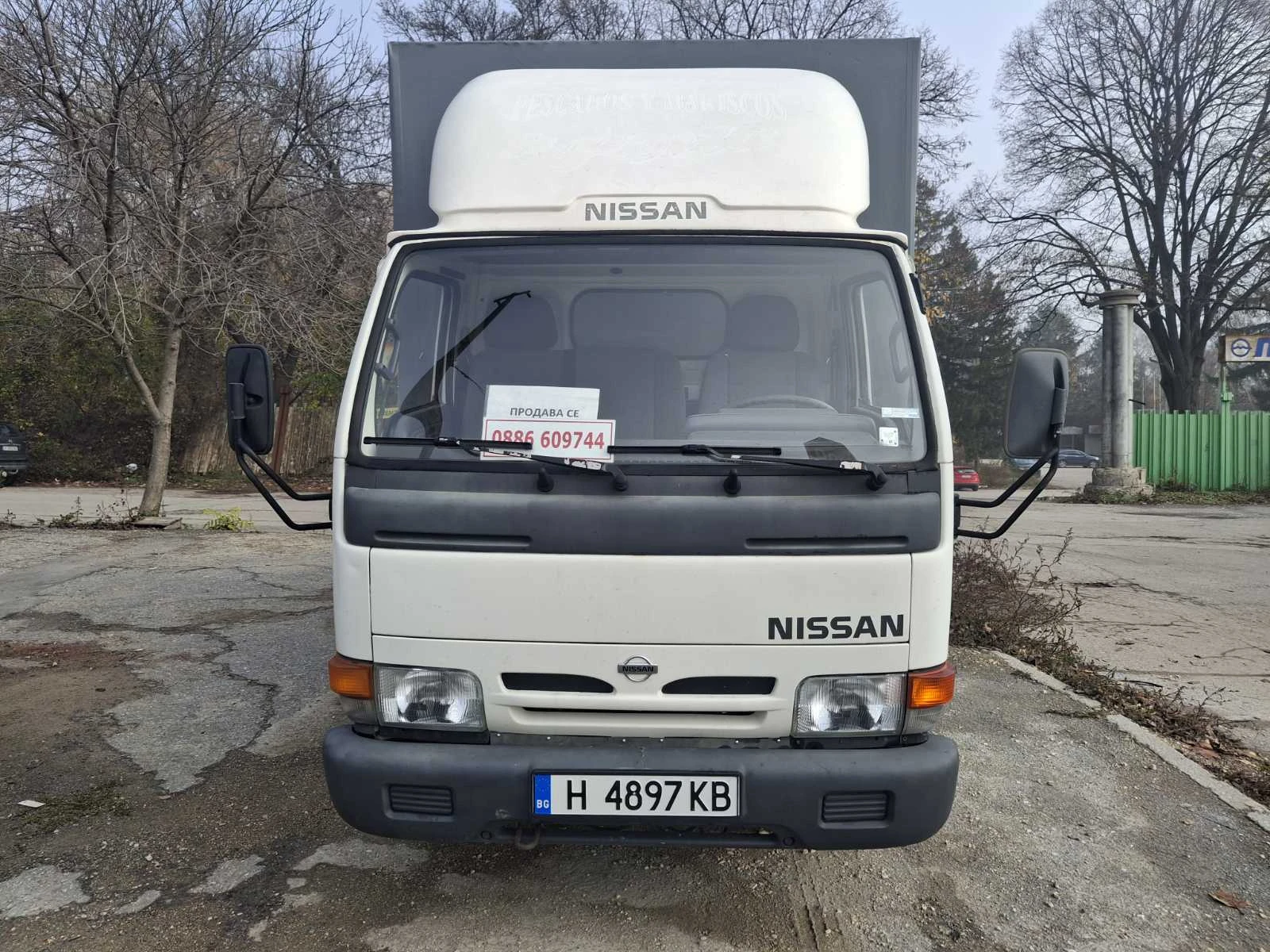 Nissan Capstar | Mobile.bg   1