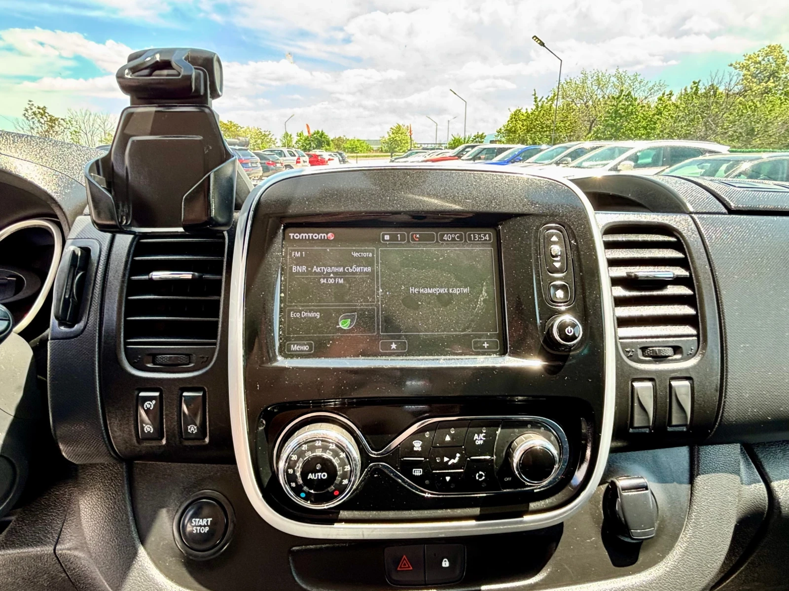 Opel Vivaro 1.6D/ПОДГРЕВ/NAVI/TOP, снимка 11 - Бусове и автобуси - 54544575