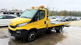 Iveco Daily ПЪТНА ПОМОЩ-40000kм НОВА!!!, снимка 3