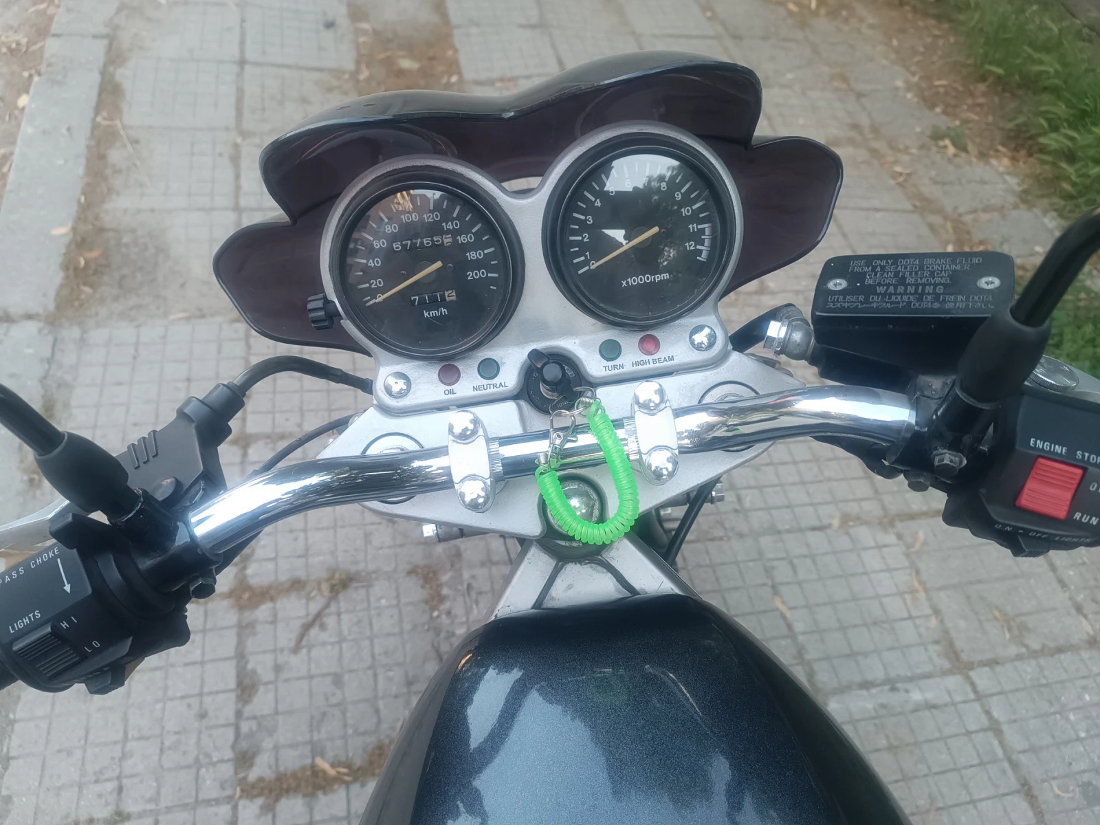 Suzuki Gs 500e - изображение 5