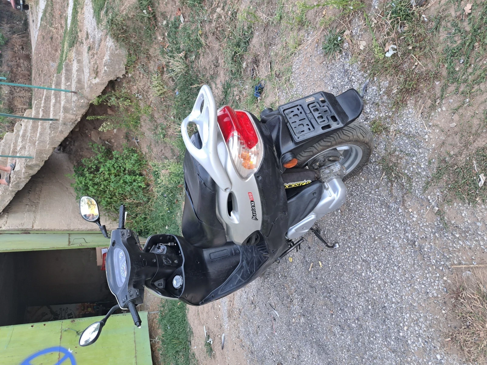 Kymco Movie, снимка 2 - Мотоциклети и мототехника - 53975976