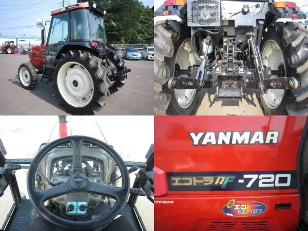 Трактор Yanmar AF 720, снимка 3 - Селскостопанска техника - 48840481