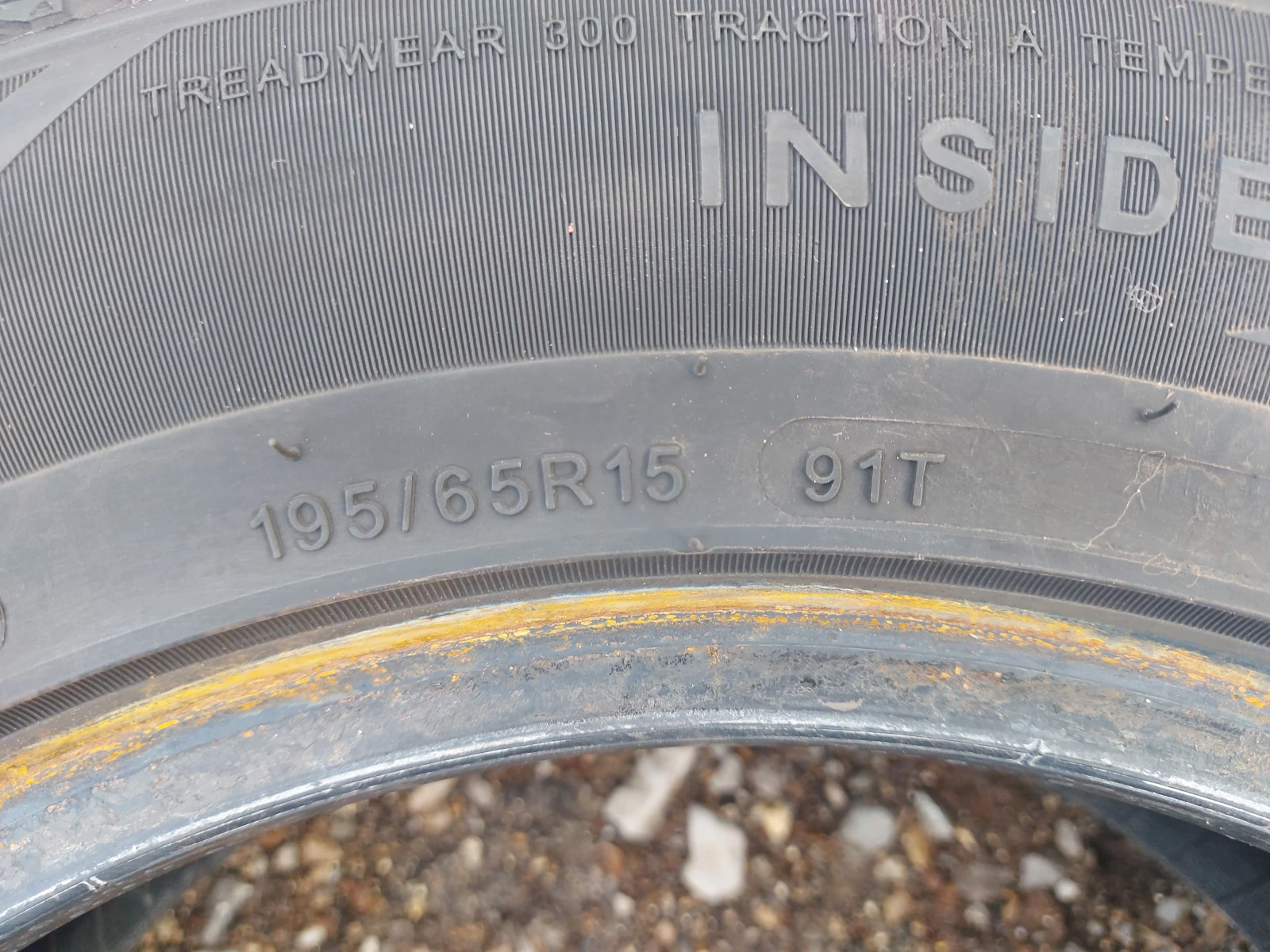  195/65R15 | Mobile.bg   7