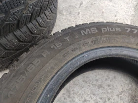 Гуми Зимни 175/65R15, снимка 7 - Гуми и джанти - 39961617