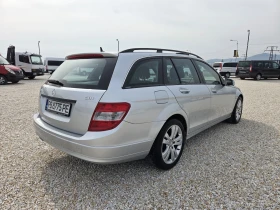 Mercedes-Benz C 200 Top 646 motor, снимка 4