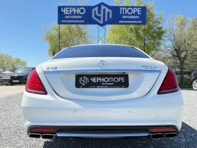 Mercedes-Benz S 63 AMG 4Matic PREMIUM Burmaister Panorama Full, снимка 5