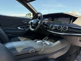 Mercedes-Benz S 63 AMG 4Matic PREMIUM Burmaister Panorama Full, снимка 11