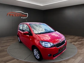 Skoda Citigo 1.0i ACTIVE, снимка 2