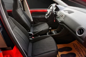 Skoda Citigo 1.0i ACTIVE, снимка 13