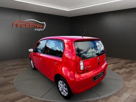 Skoda Citigo 1.0i ACTIVE, снимка 4