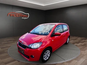Skoda Citigo 1.0i ACTIVE, снимка 1