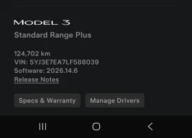 Tesla Model 3 Standart Range Plus, снимка 16