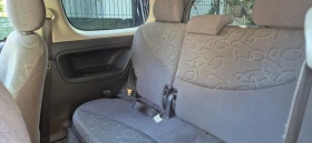 Toyota Yaris 1.3 Газ/Бензин, снимка 7