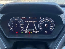 Audi E-Tron * 55 quattro * CARFAX * ПОДГРЕВ * ПАНОРАМА * , снимка 8