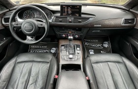 Audi A7 RS7 | Mobile.bg   10
