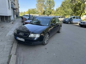 Audi A6 2.5 TDI 180к.с.