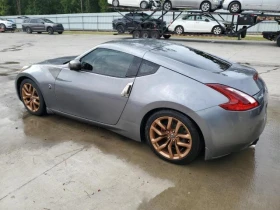 Nissan 370Z | Mobile.bg    5