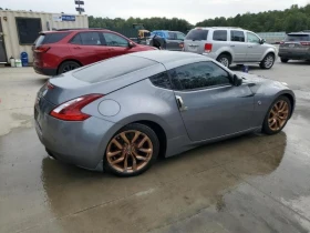 Nissan 370Z | Mobile.bg    6