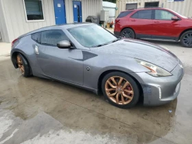 Nissan 370Z | Mobile.bg    2