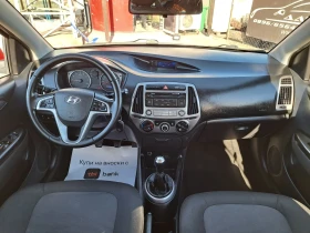 Hyundai I20 1.3i-2013-EUR5-160000км, снимка 10