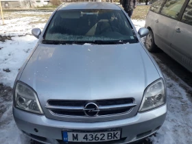 Opel Vectra 2.0 CDTI, снимка 1