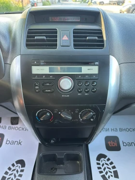 Suzuki SX4 1, 900JTD 4x4 EURO4 - 5999 лв. - 78618636 12