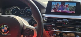 BMW 530E iPerformance | Mobile.bg    13